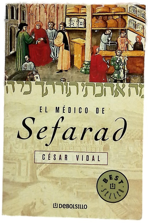 El médico de Sefarad