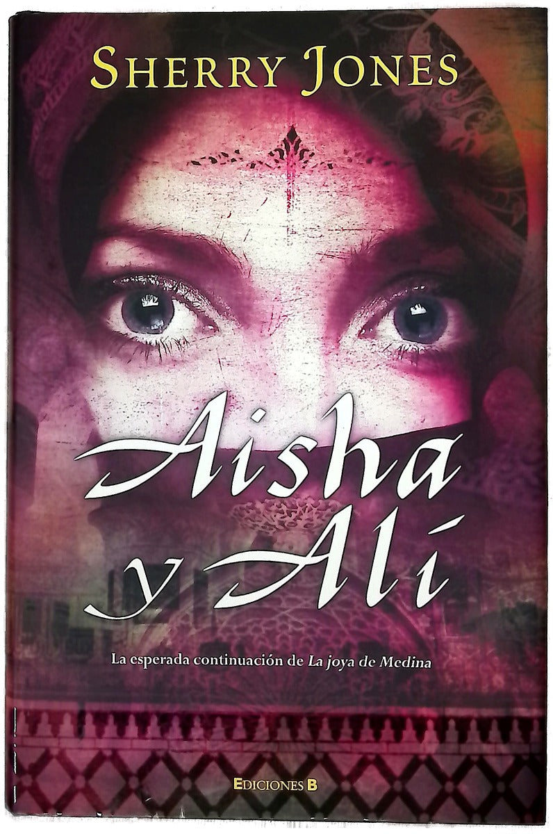 Aisha y Alí