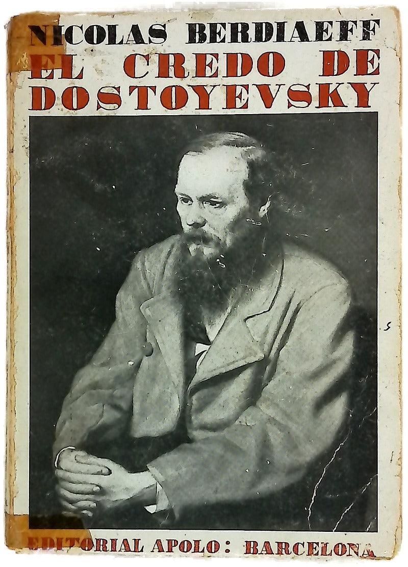 El Credo de Dostoyevsky