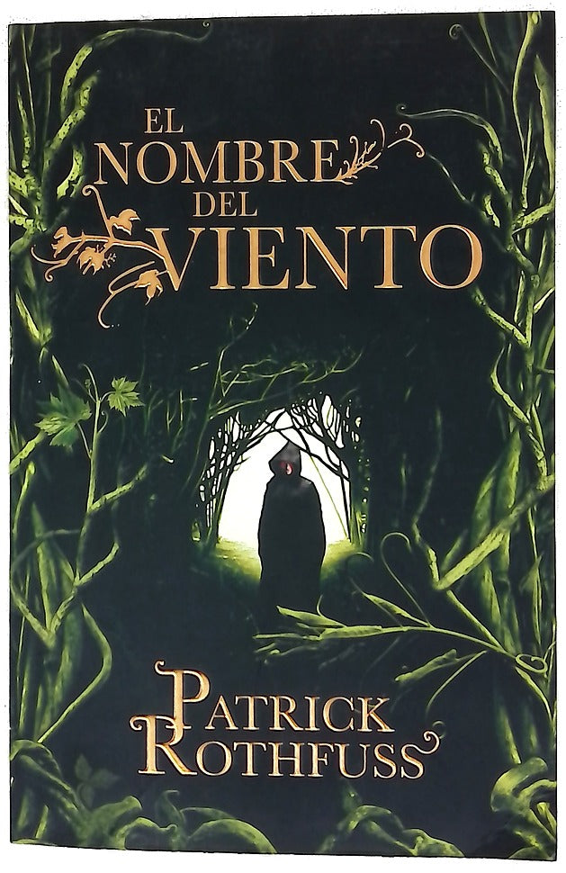 El nombre el viento