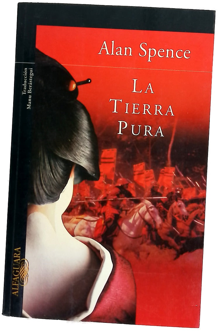 La tierra pura