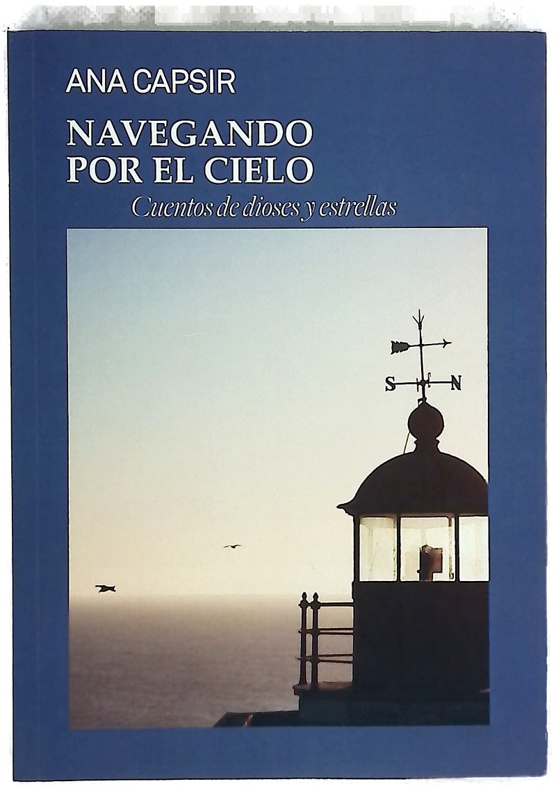 Navegando por el cielo