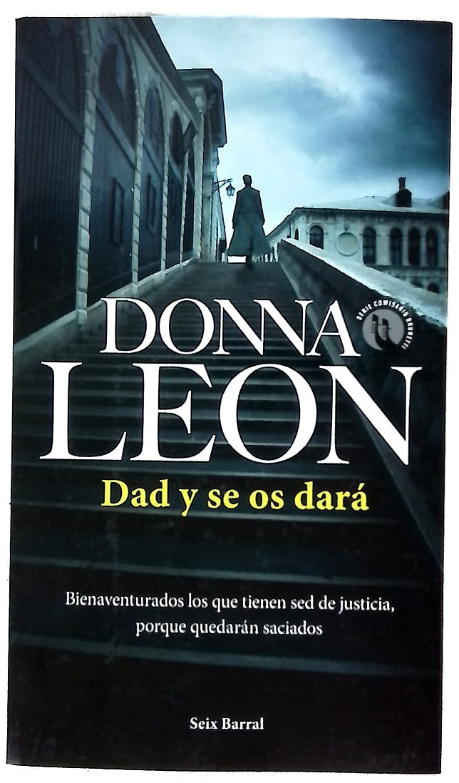 Dad y se os dará