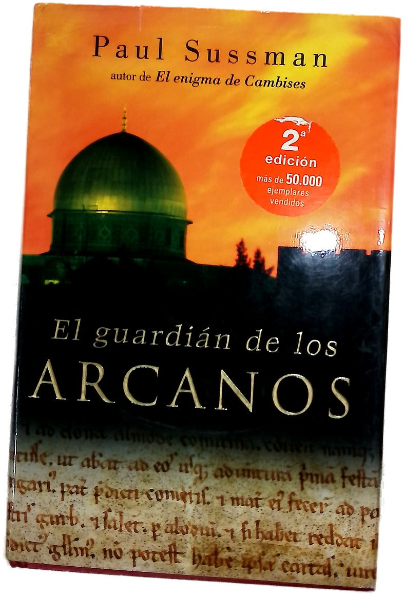 El guardián de los arcanos