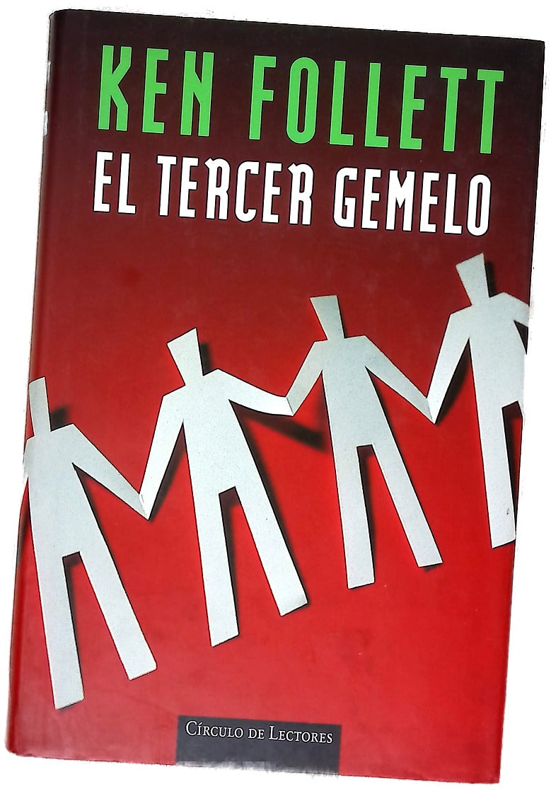 El tercer gemelo