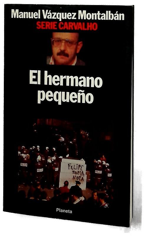 El hermano pequeño