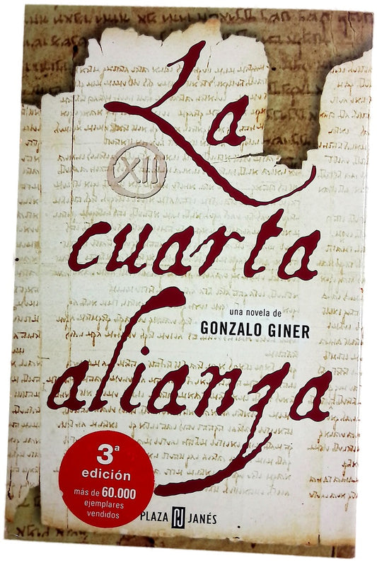 La cuarta alianza