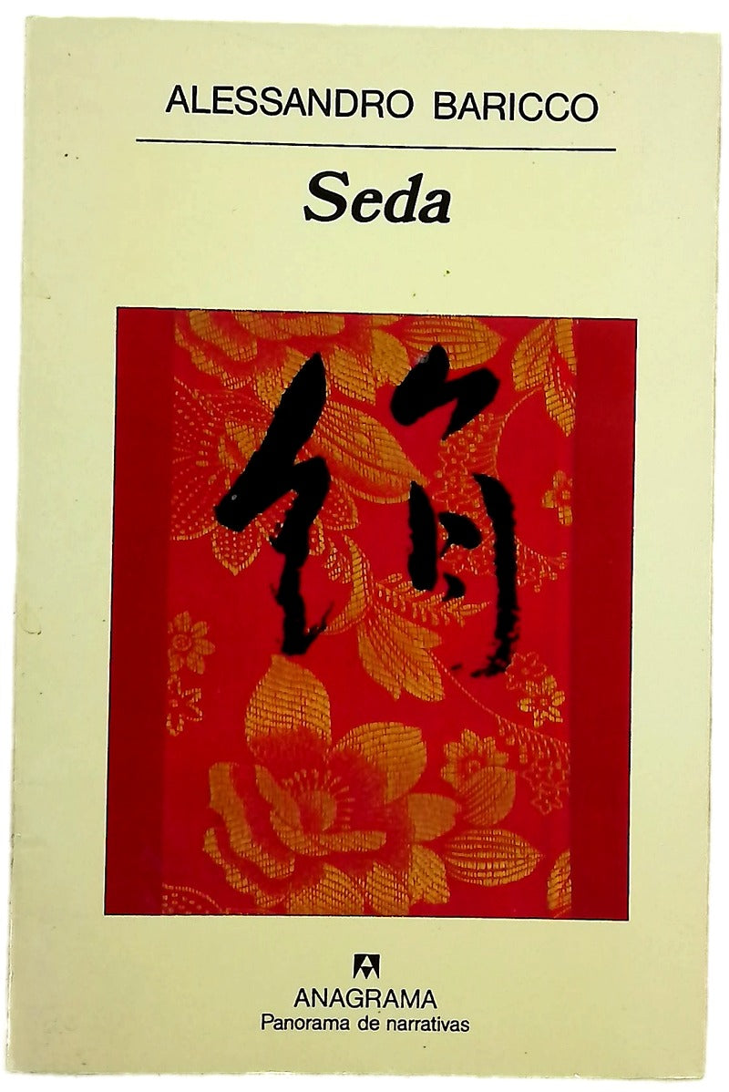 Seda