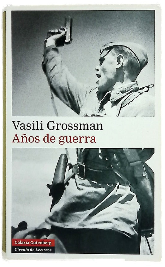 Años de guerra (1941-1945)
