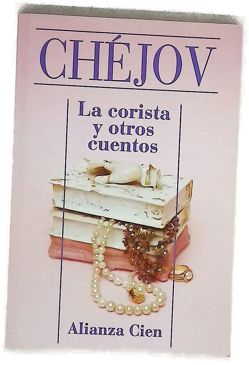 La Corista y Otros Cuentos