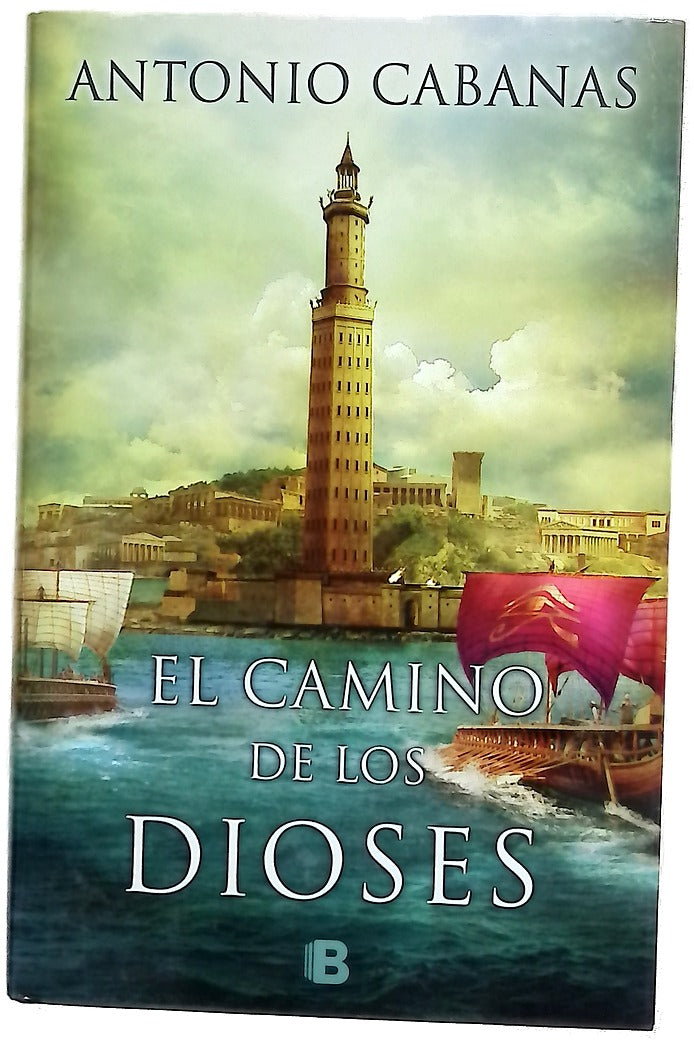 El camino de los dioses