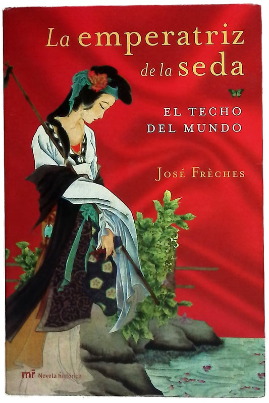 El techo del mundo