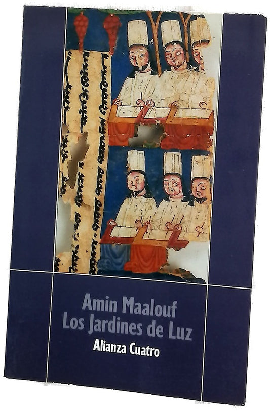 Los jardines de luz