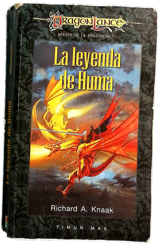 La leyenda de Huma