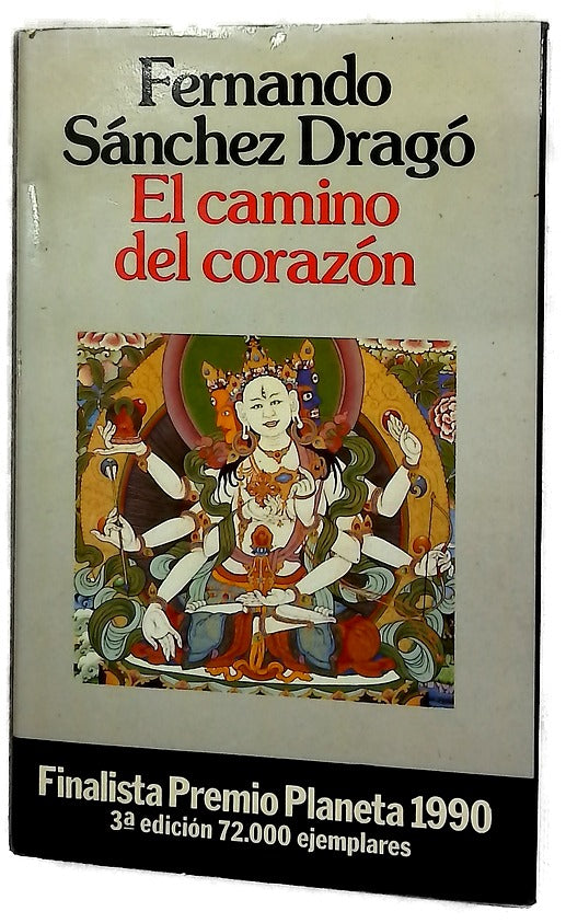 El camino del corazón