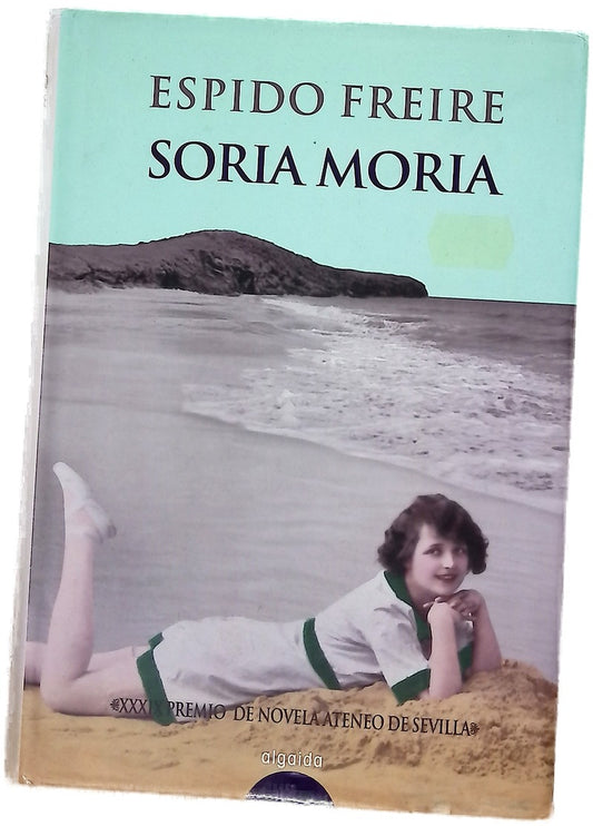 Soria Moria