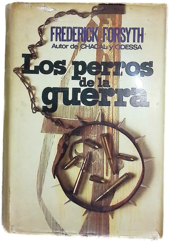 Los perros de la guerra