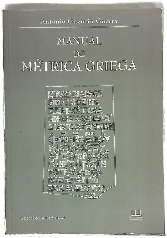 Manual de métrica griega