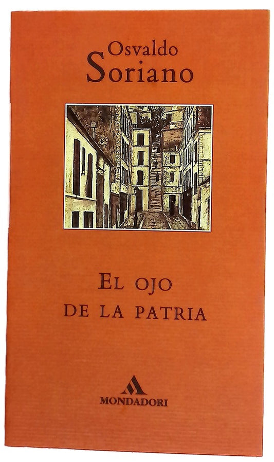 El ojo de la patria