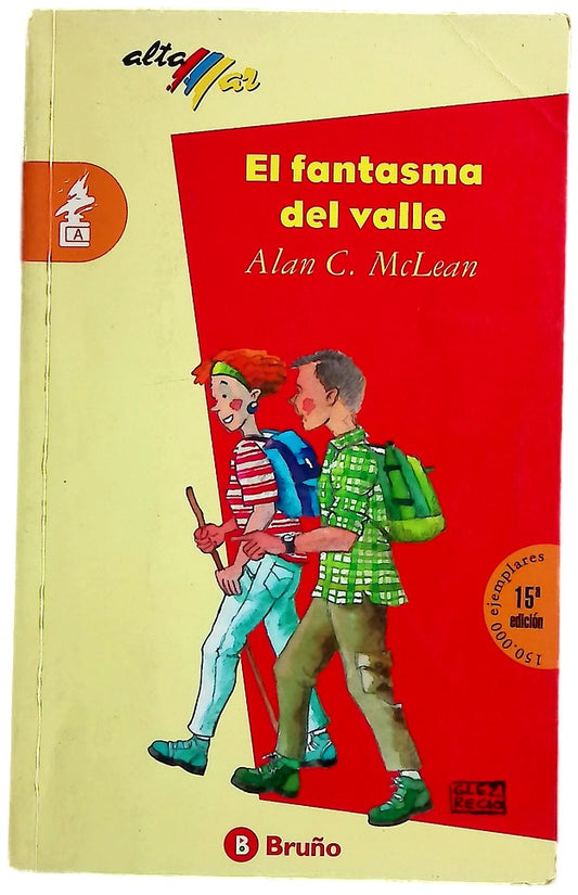 El fantasma del valle