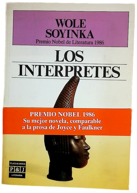 Los intérpretes