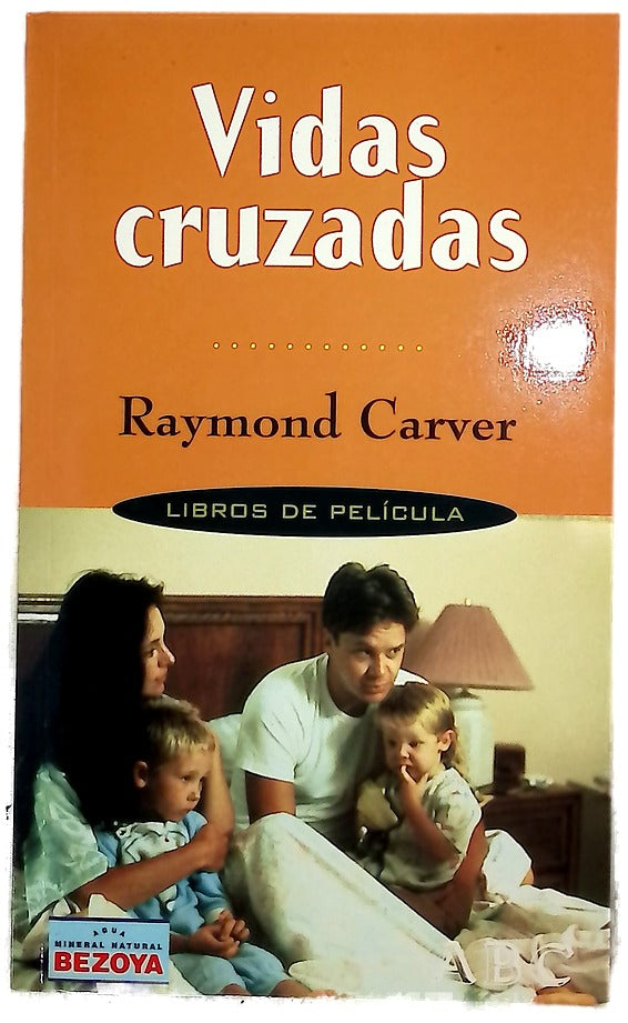 Vidas cruzadas