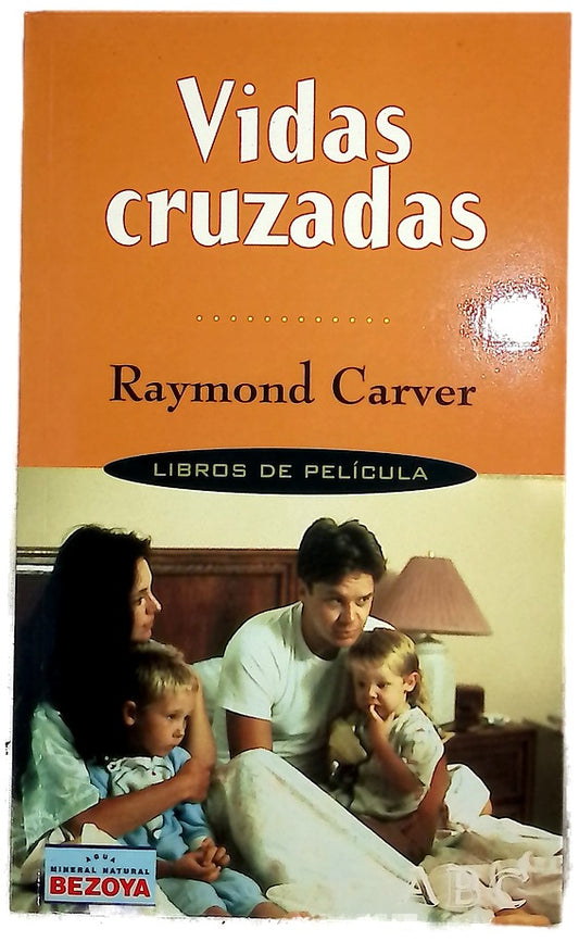 Vidas cruzadas
