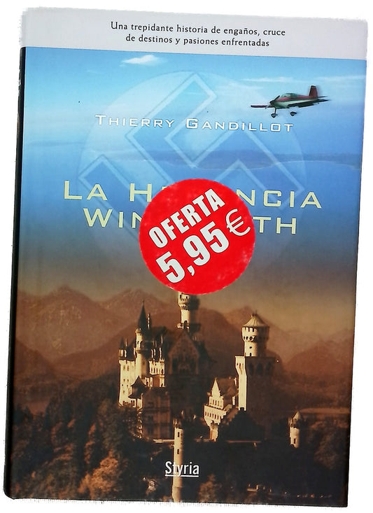 La herencia Windsmith