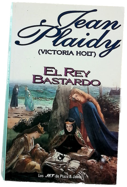 El rey bastardo