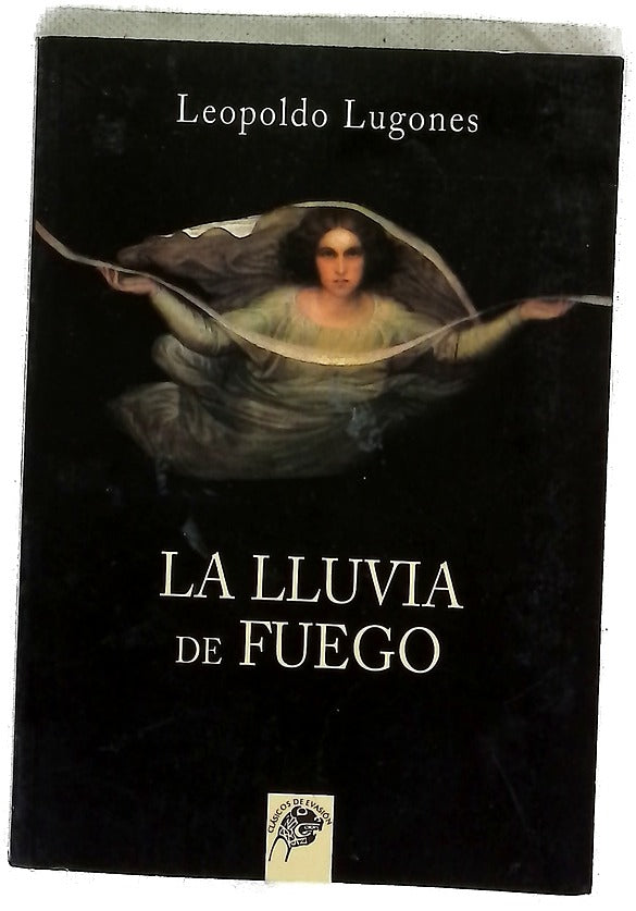 La lluvia de fuego