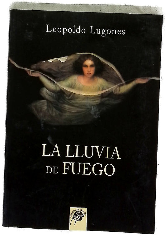 La lluvia de fuego