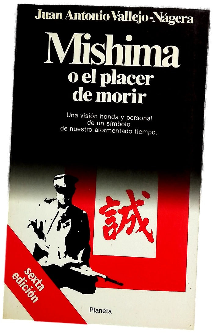 Mishima o El placer de morir