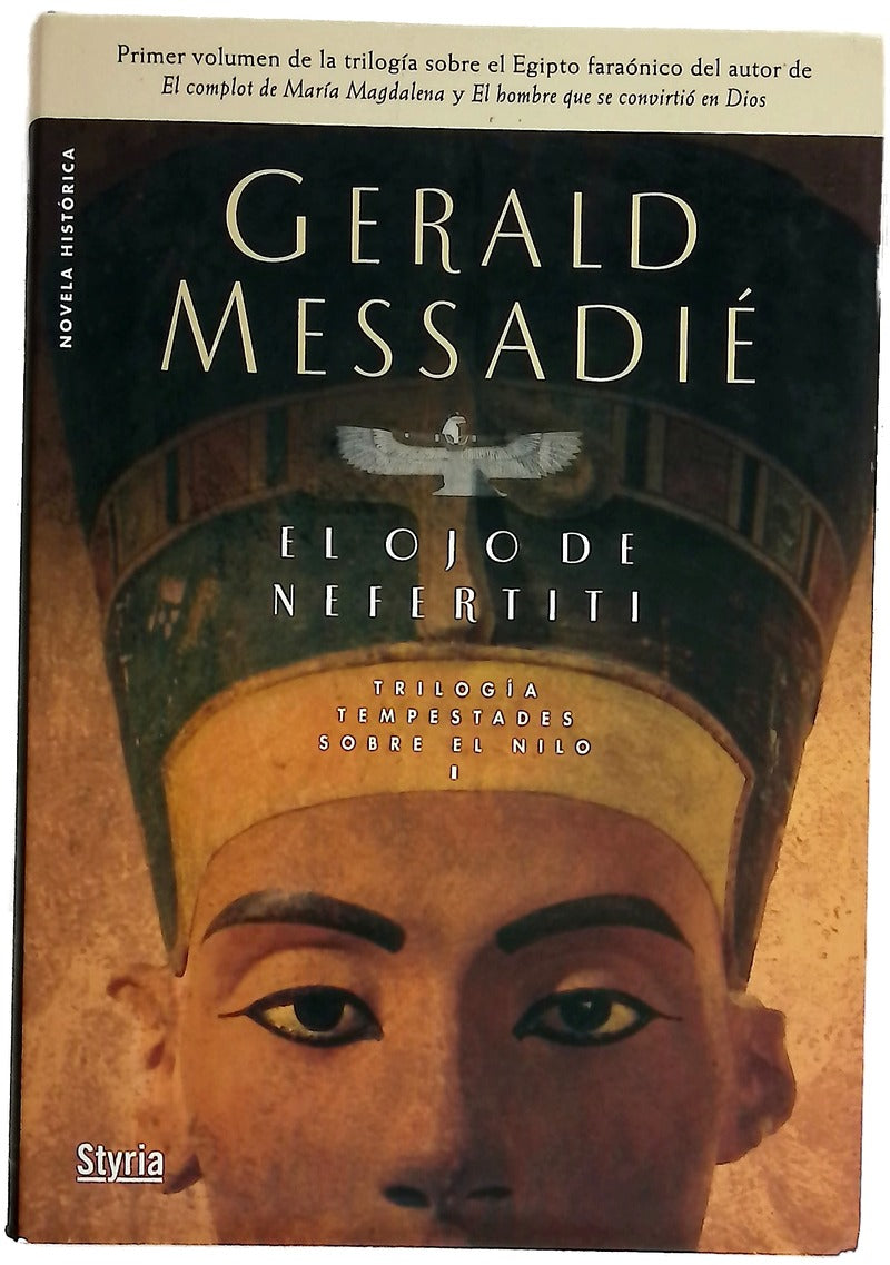 El ojo de Nefertiti