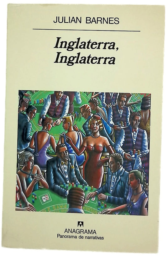 Inglaterra, Inglaterra