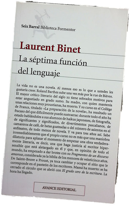 La séptima función del lenguaje