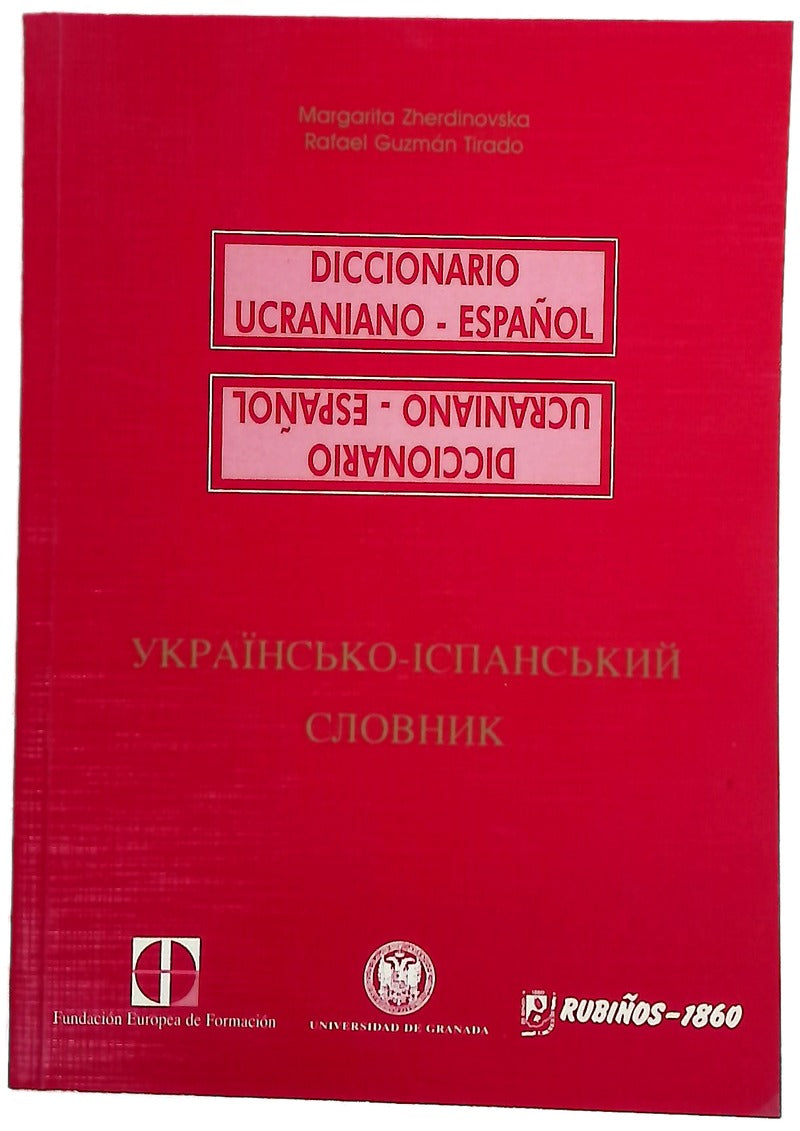 Diccionario Ucraniano-español
