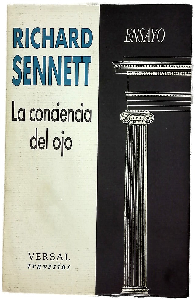La conciencia del ojo