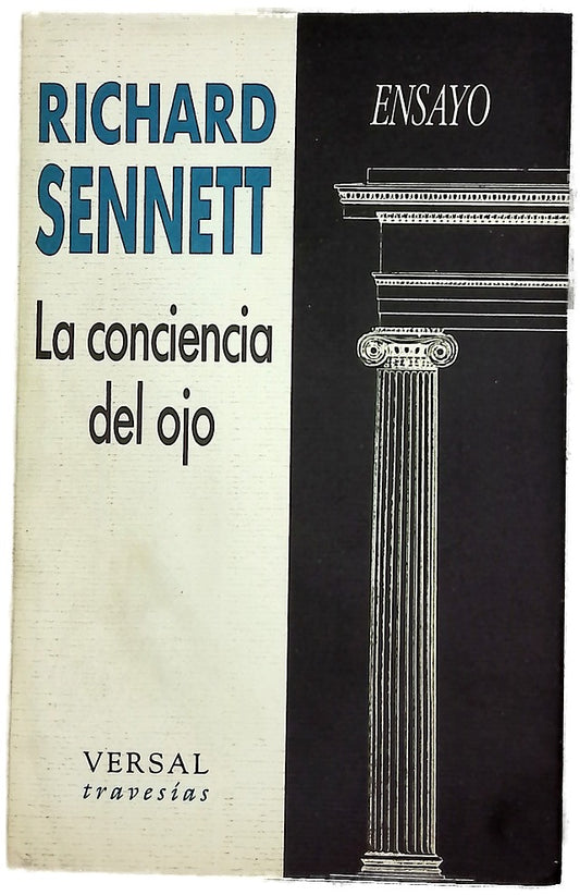 La conciencia del ojo
