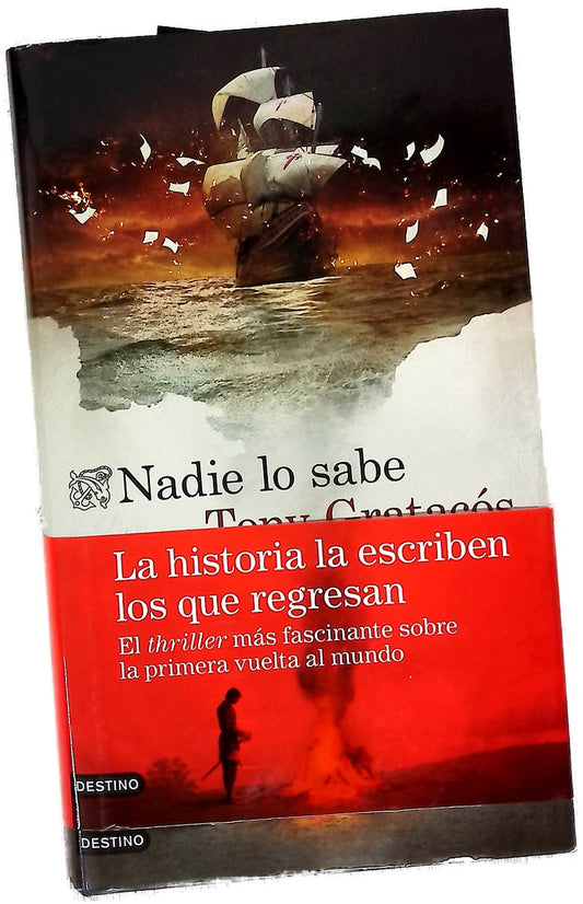 Nadie lo sabe