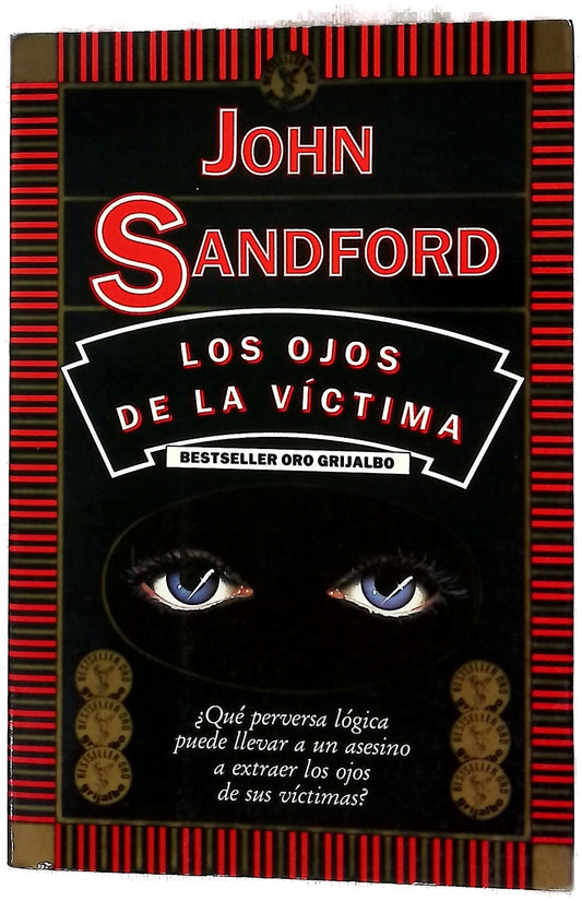 Los ojos de la víctima