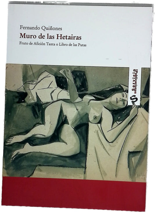 Muro de las hetairas también llamado "Fruto de afición tanta o Libro de las putas"