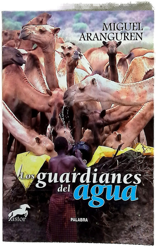 Los guardianes del agua