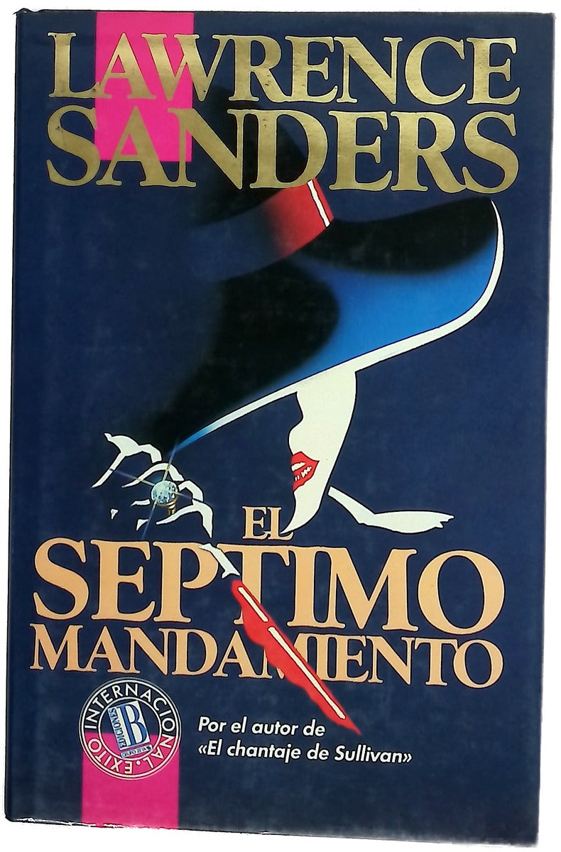 El séptimo mandamiento