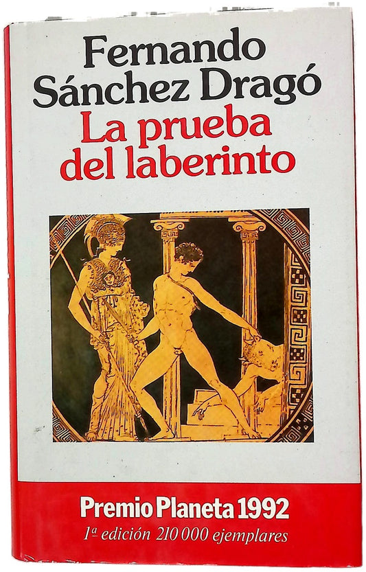 La prueba del laberinto