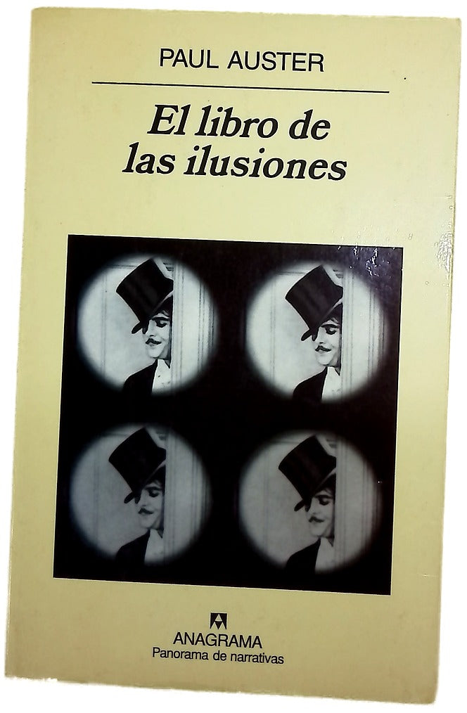 El libro de las ilusiones