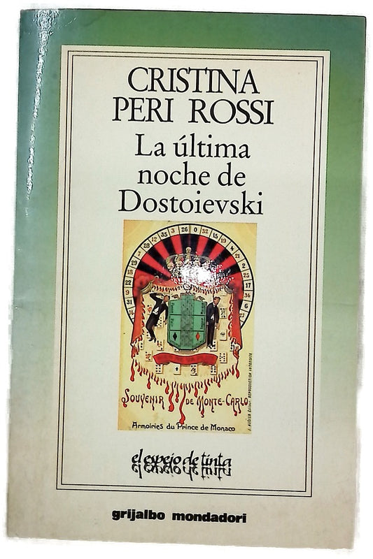 La última noche de Dostoievski