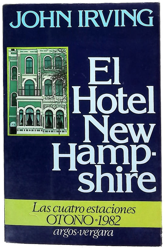 El hotel New Hampshire