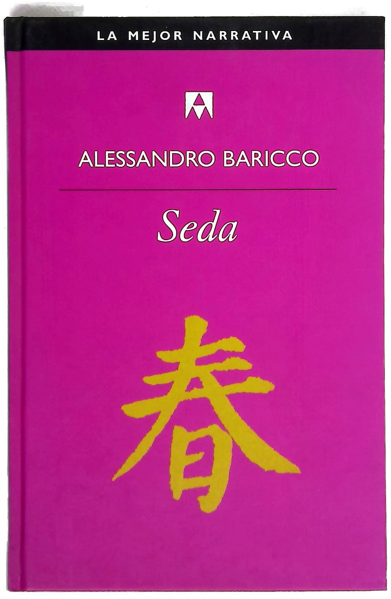 Seda
