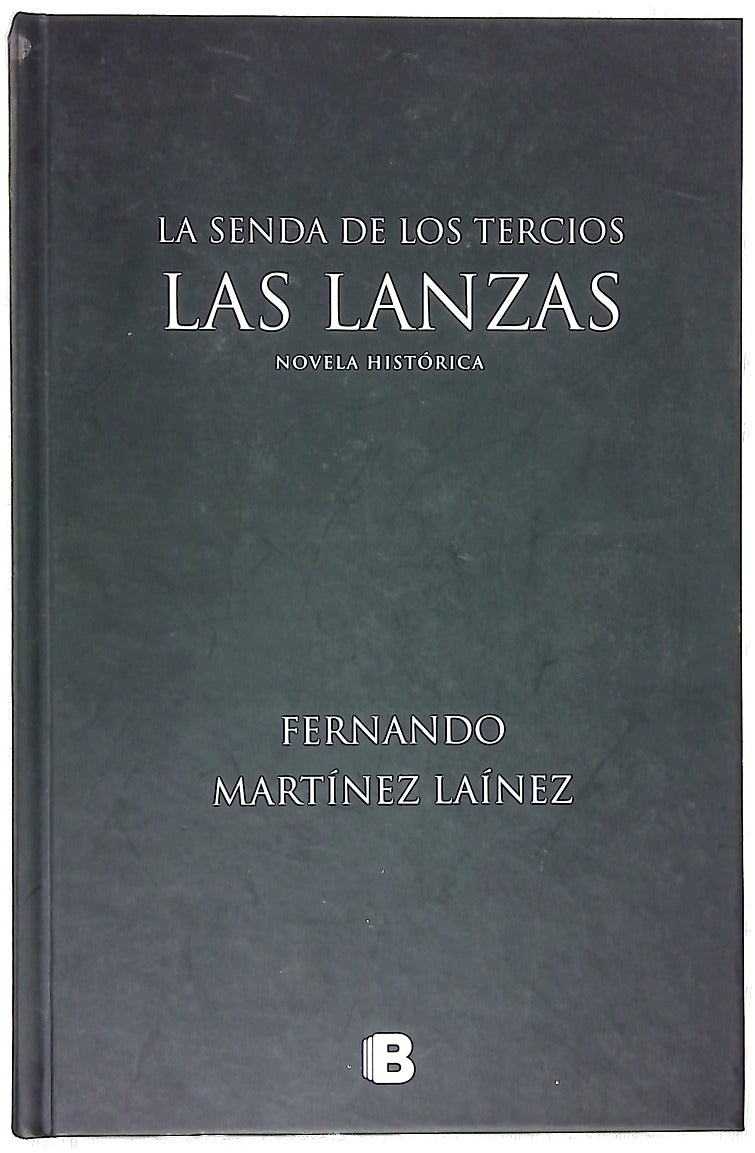 Las lanzas