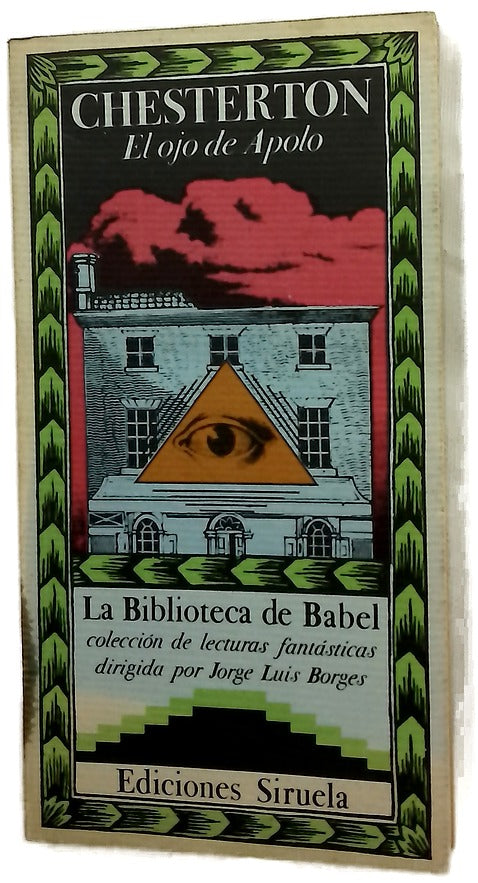 El Ojo de Apolo